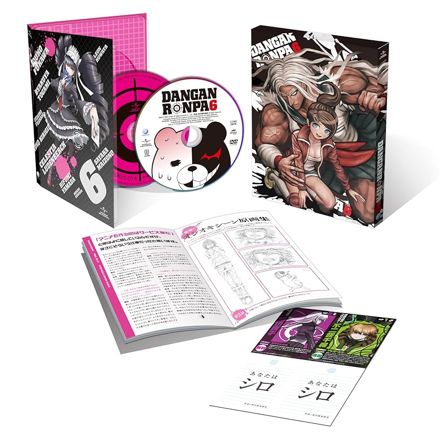 (未使用･未開封品)　ダンガンロンパ The Animation 第6巻 (初回生産限定版) [DVD] vf3p617 Amazon.co.jp: ダンガンロンパ The Animation 第6巻 (初回生産
